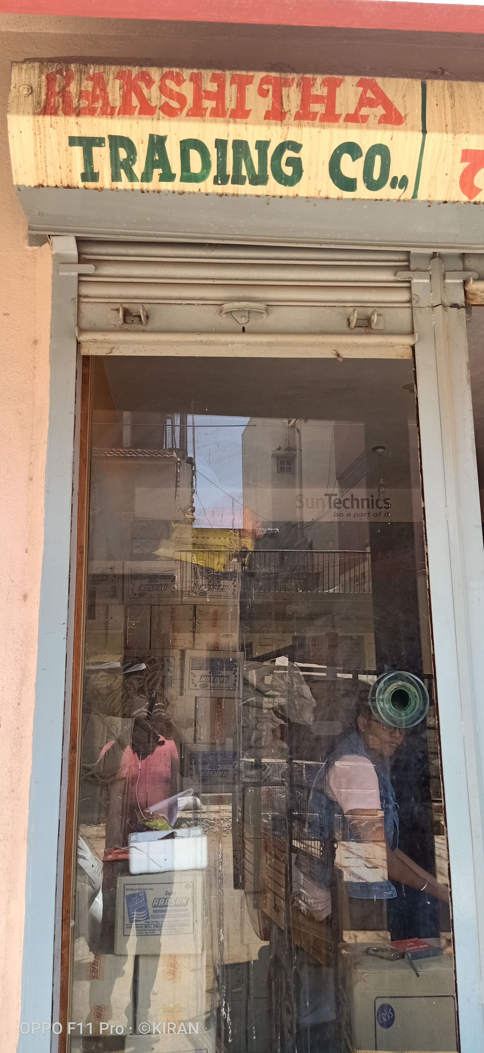 Rakshatha Trading Company