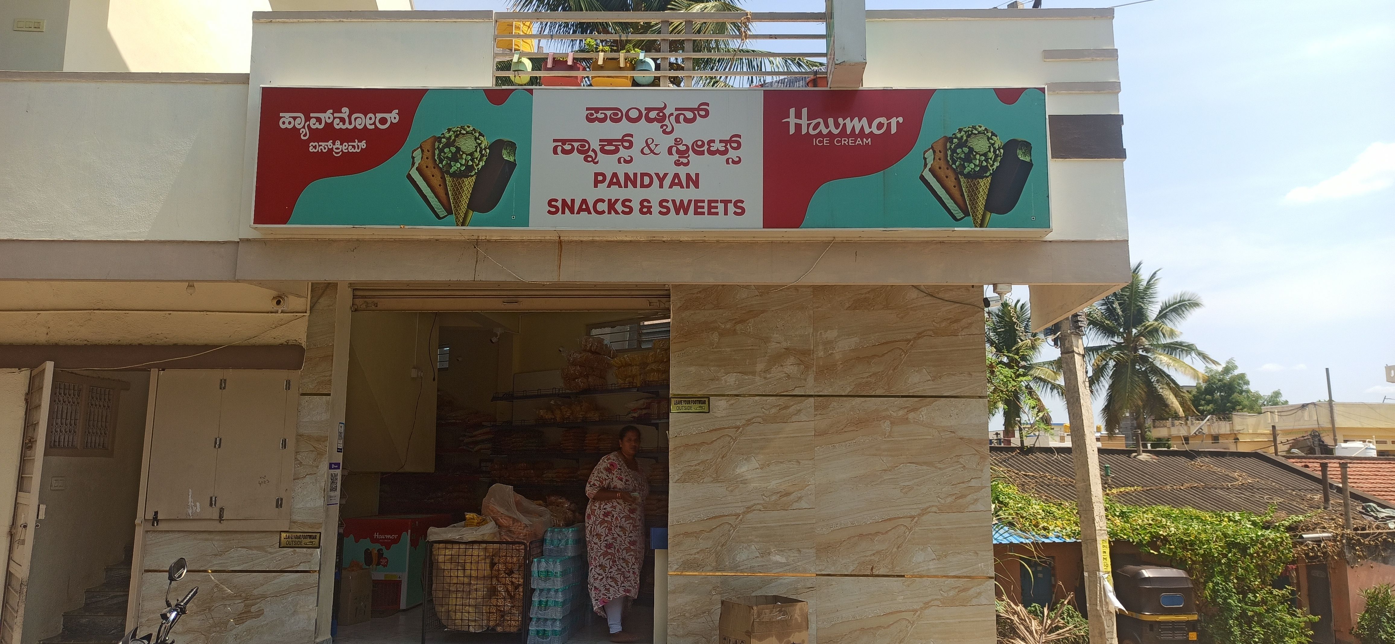 Pandyan Snacks & Sweets