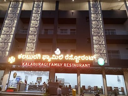 Kalaburagi Family Restaurant Gulbarga
