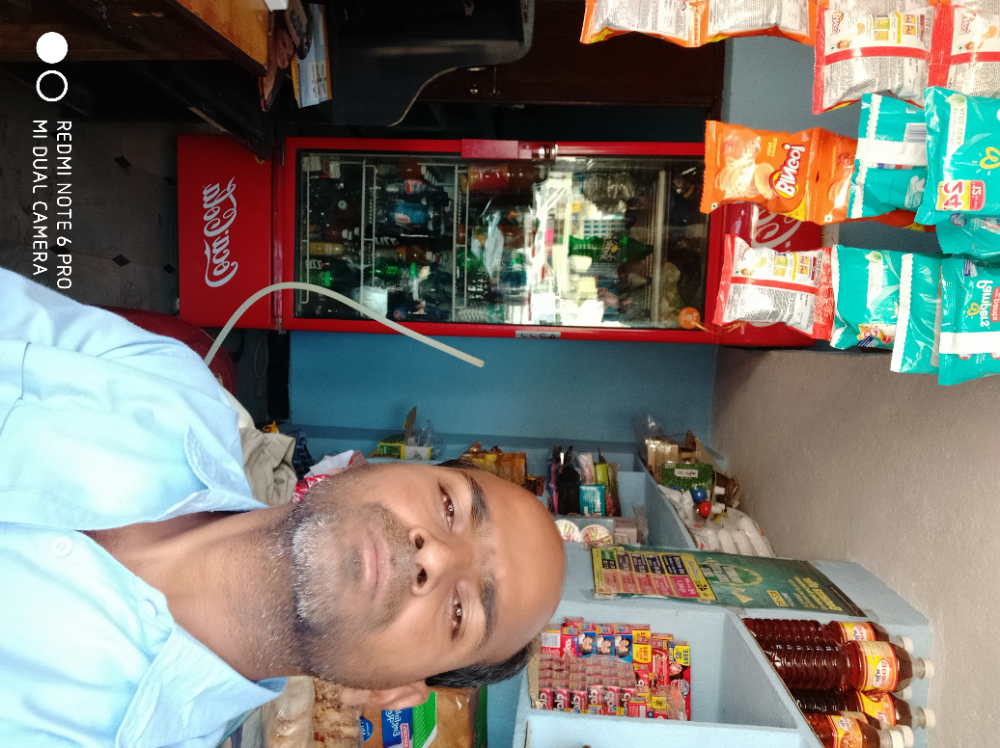 Sri rama kiranam and general store.