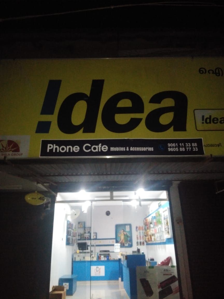 Phone Cafe