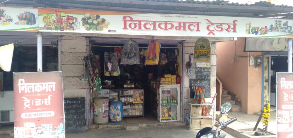 Neelkamal Traders