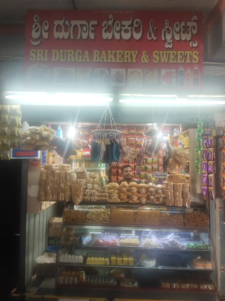 New Sri Durga Bakery
