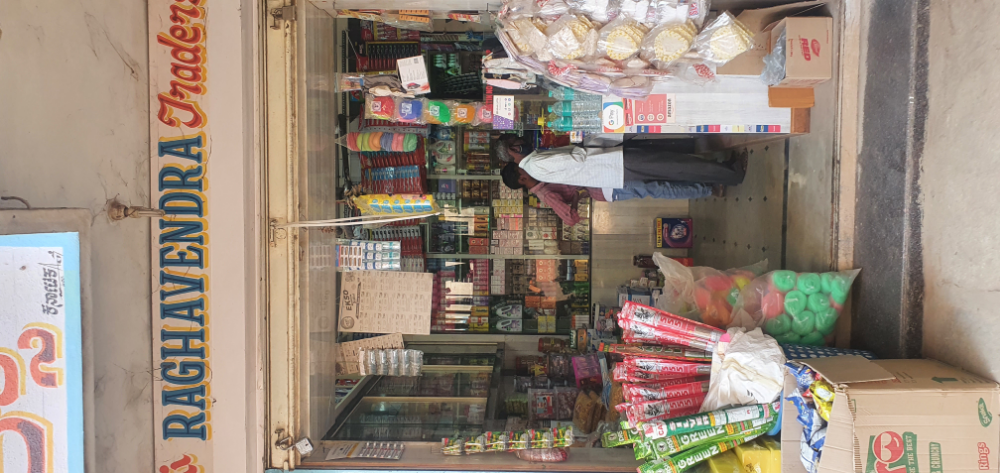 Raghavendra Traders