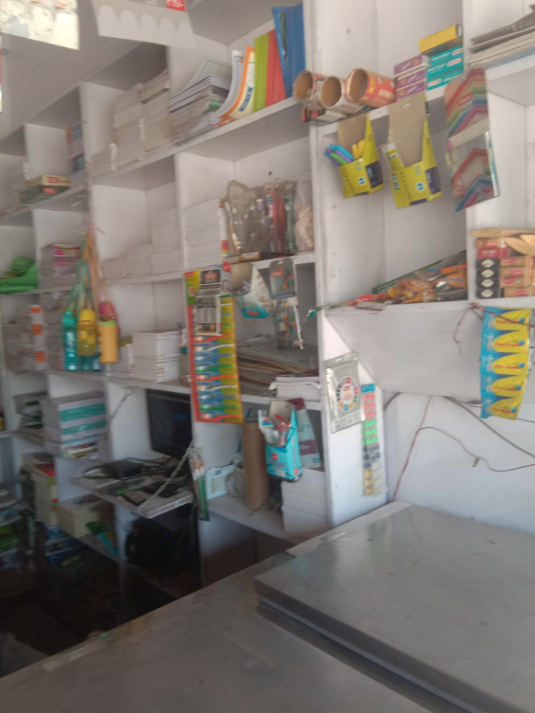 Siyaram Multi Shop