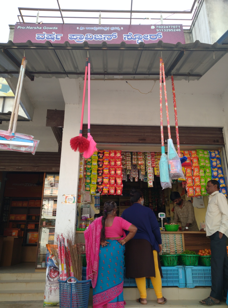Varsha store