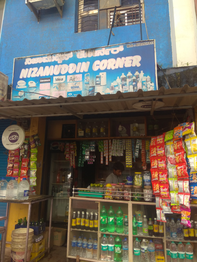 Nijamuddin store