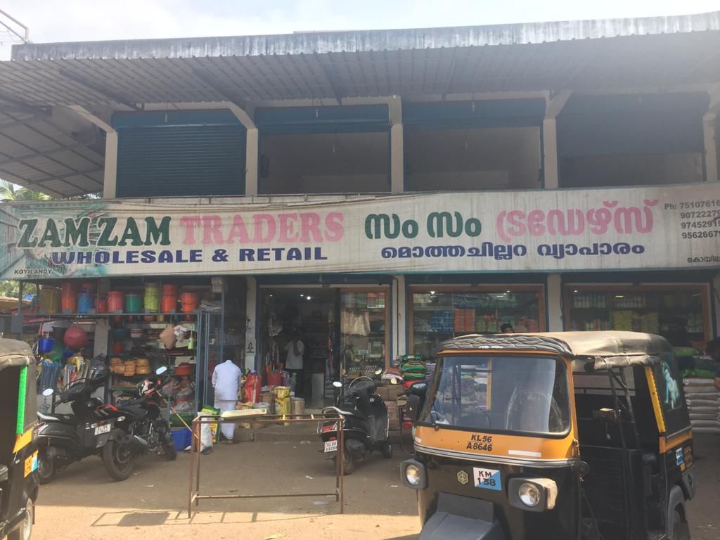 Zam Zam Traders
