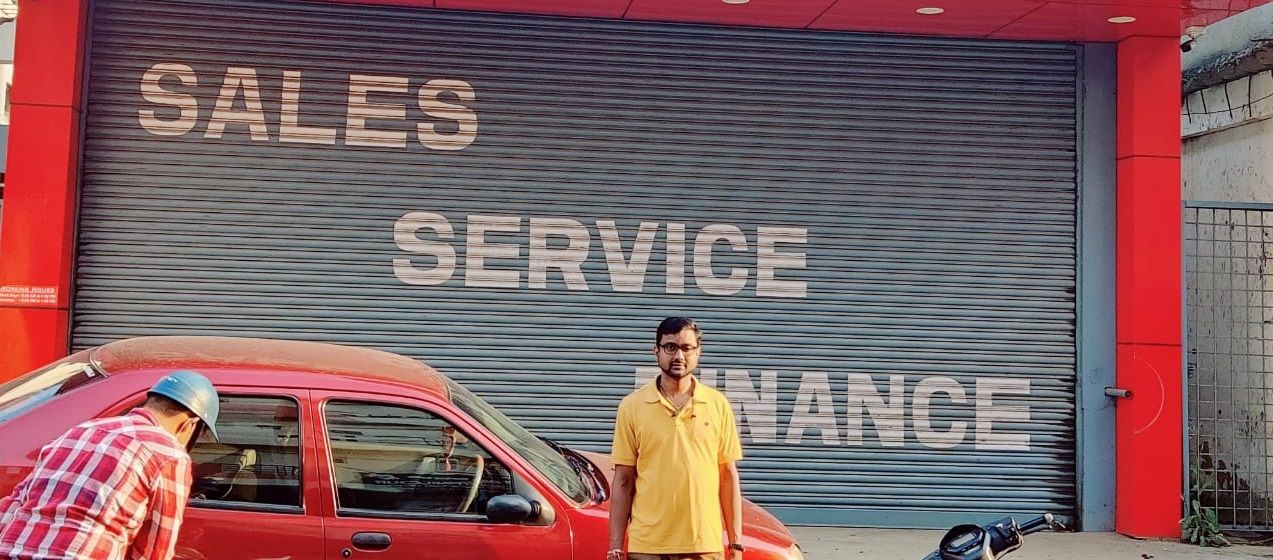 Kavya Enterprise