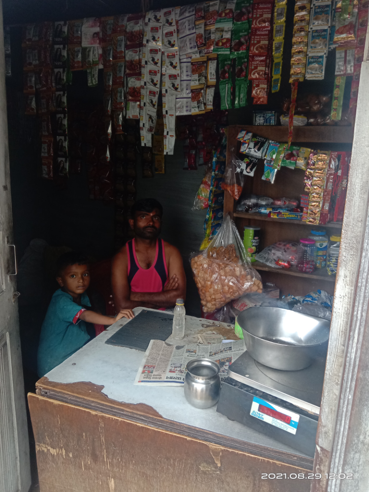 Shree Kirana Store