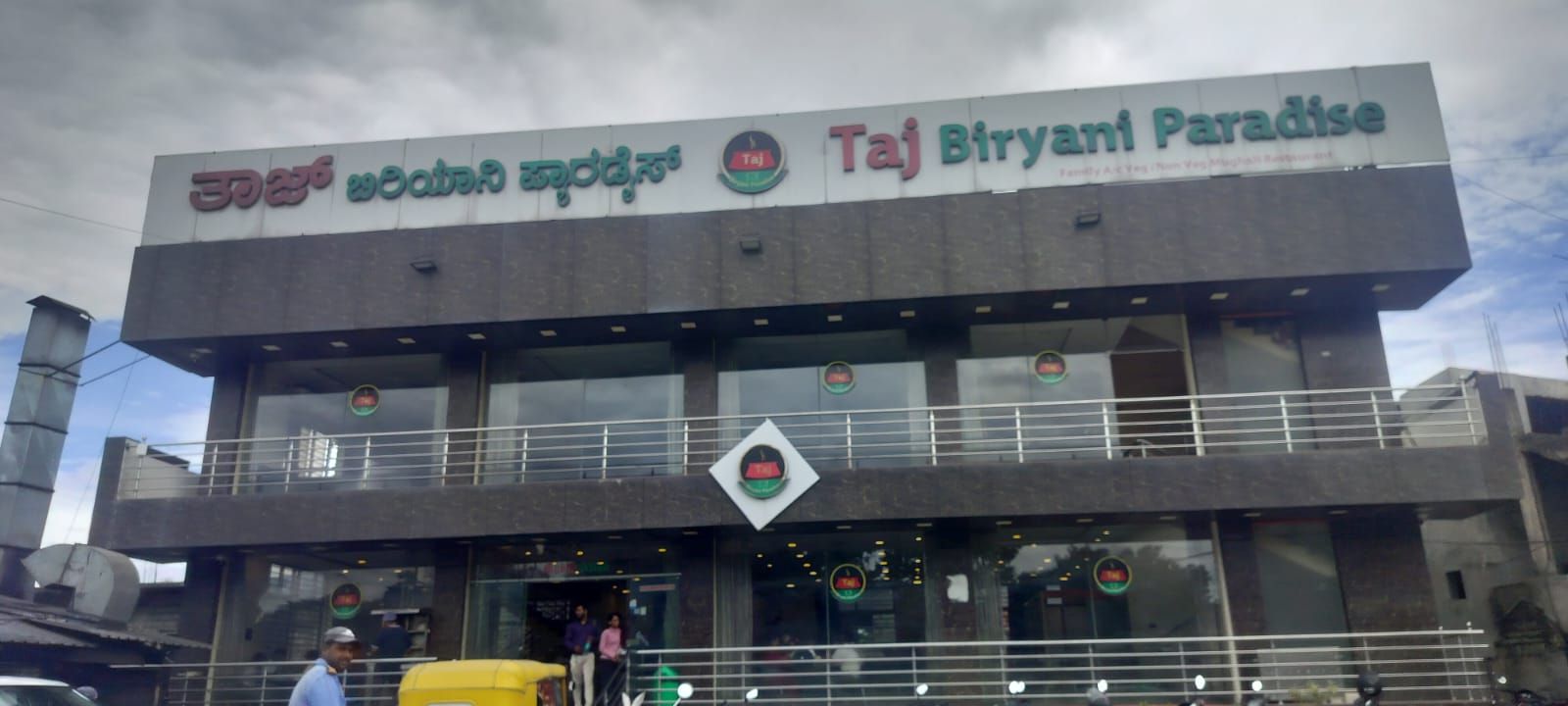 Taj Biryani Paradise