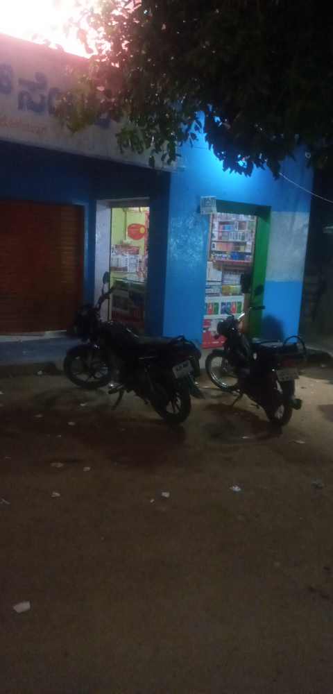 Supriya store