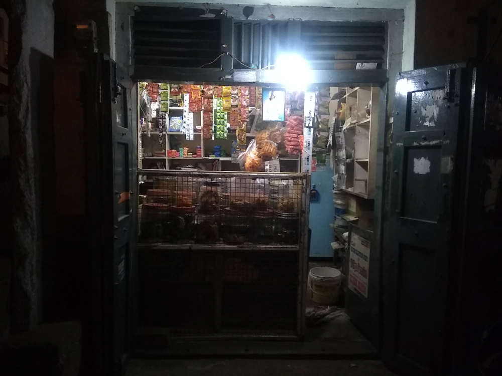 Kalyan Provision Stores