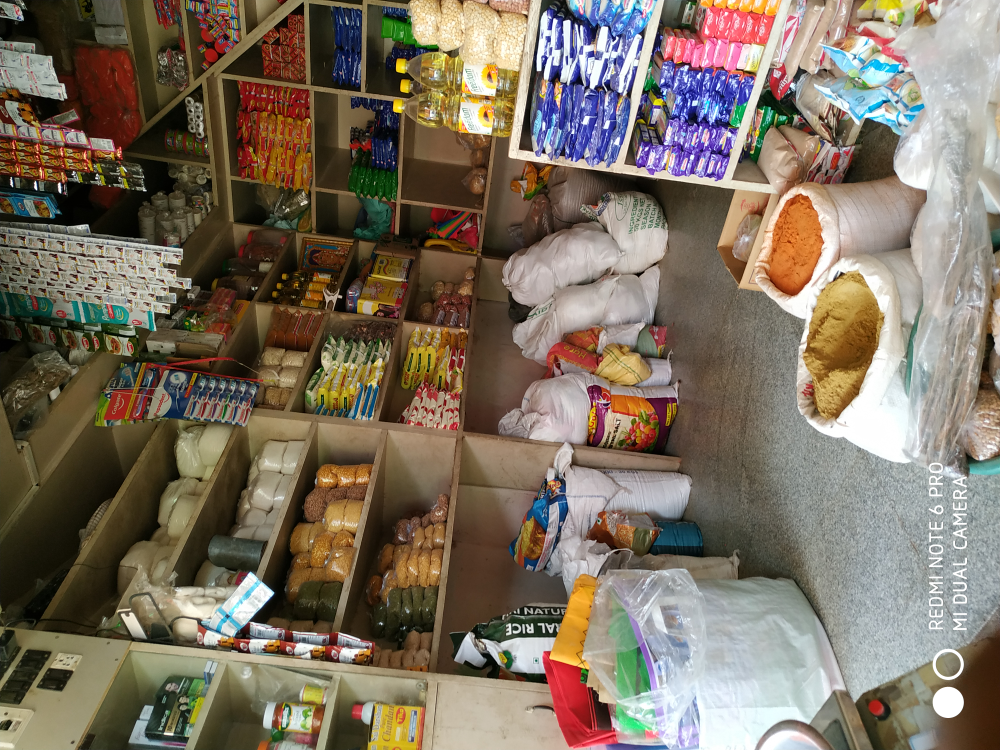 Srinath provision store