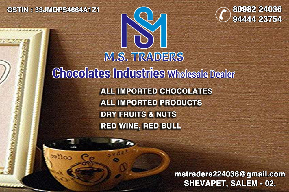M S TRADERS