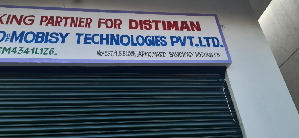 MOBISY TECHNOLOGYS PVT LTD