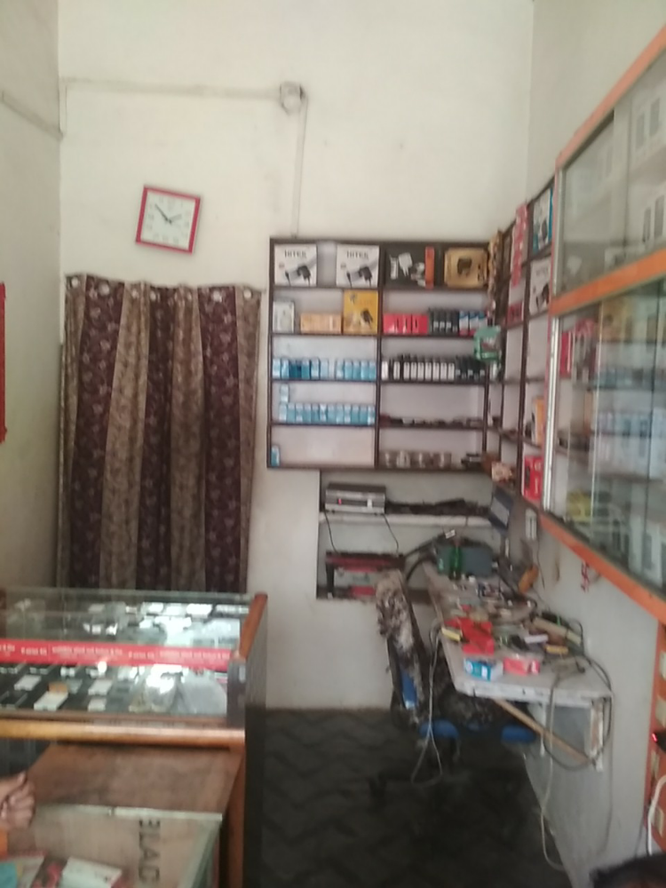 Gayathri Mobile Shop 