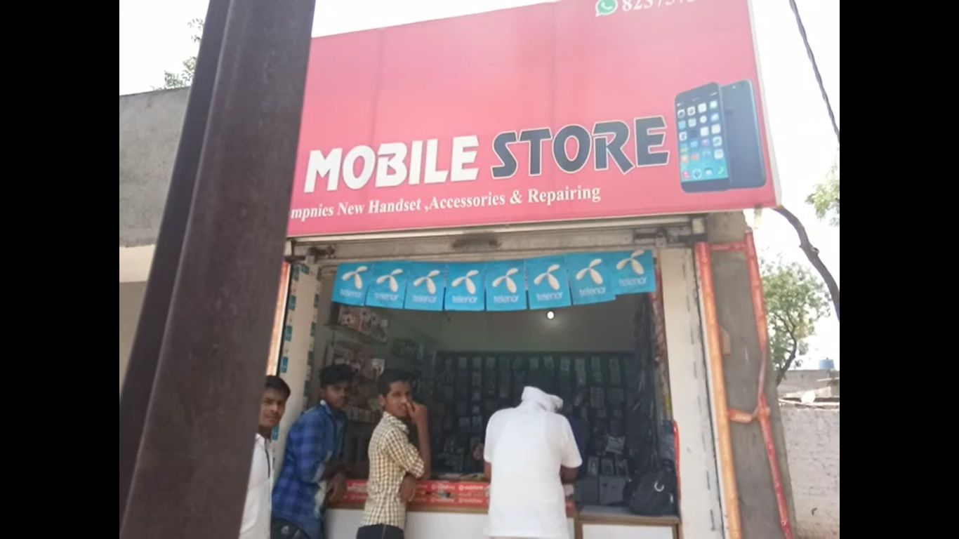 The mobile store 