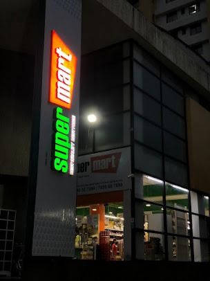 SuperMart Hypermarket
