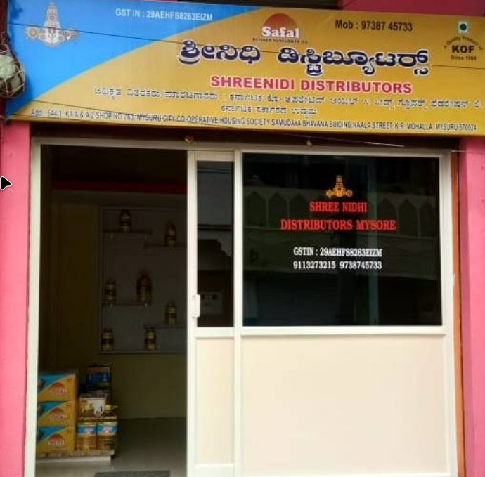 Shree Nidhi Distributors