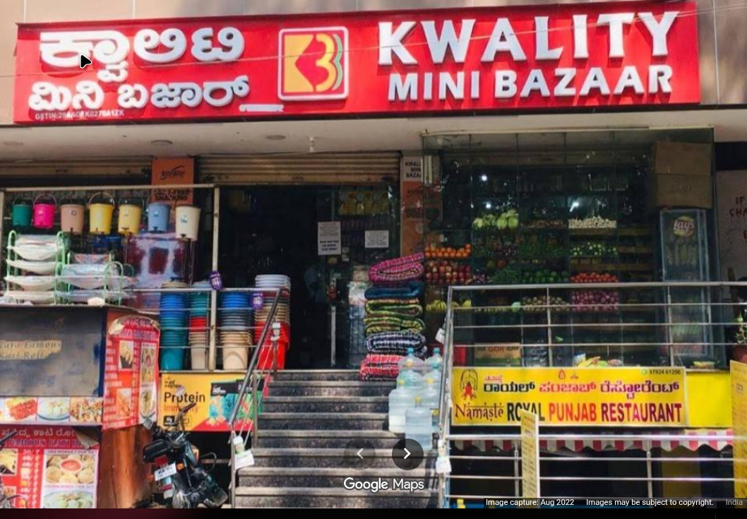 Kwality mini bazar