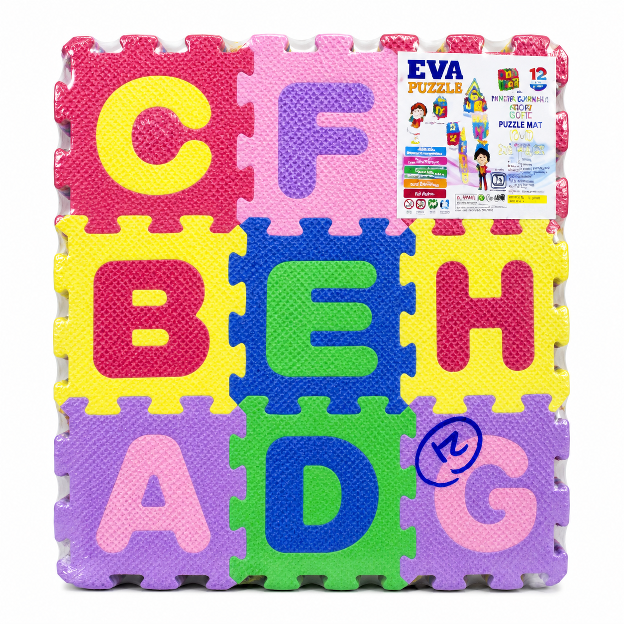 Eva Puzzle Alphabet Soft Foam Puzzle Mat, 1pc