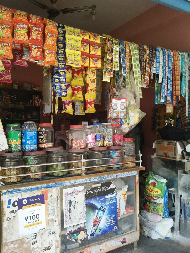 Hari hara kiranam & general stores