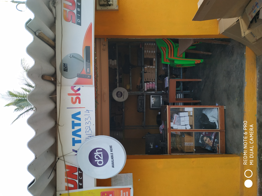 Sri Lakshmi Venkateshwara Electricals