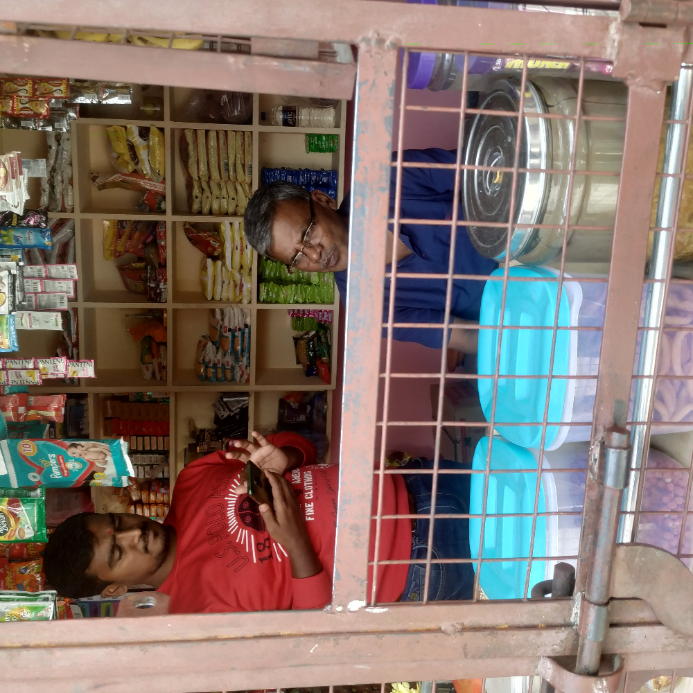 Manjunath Provision Store