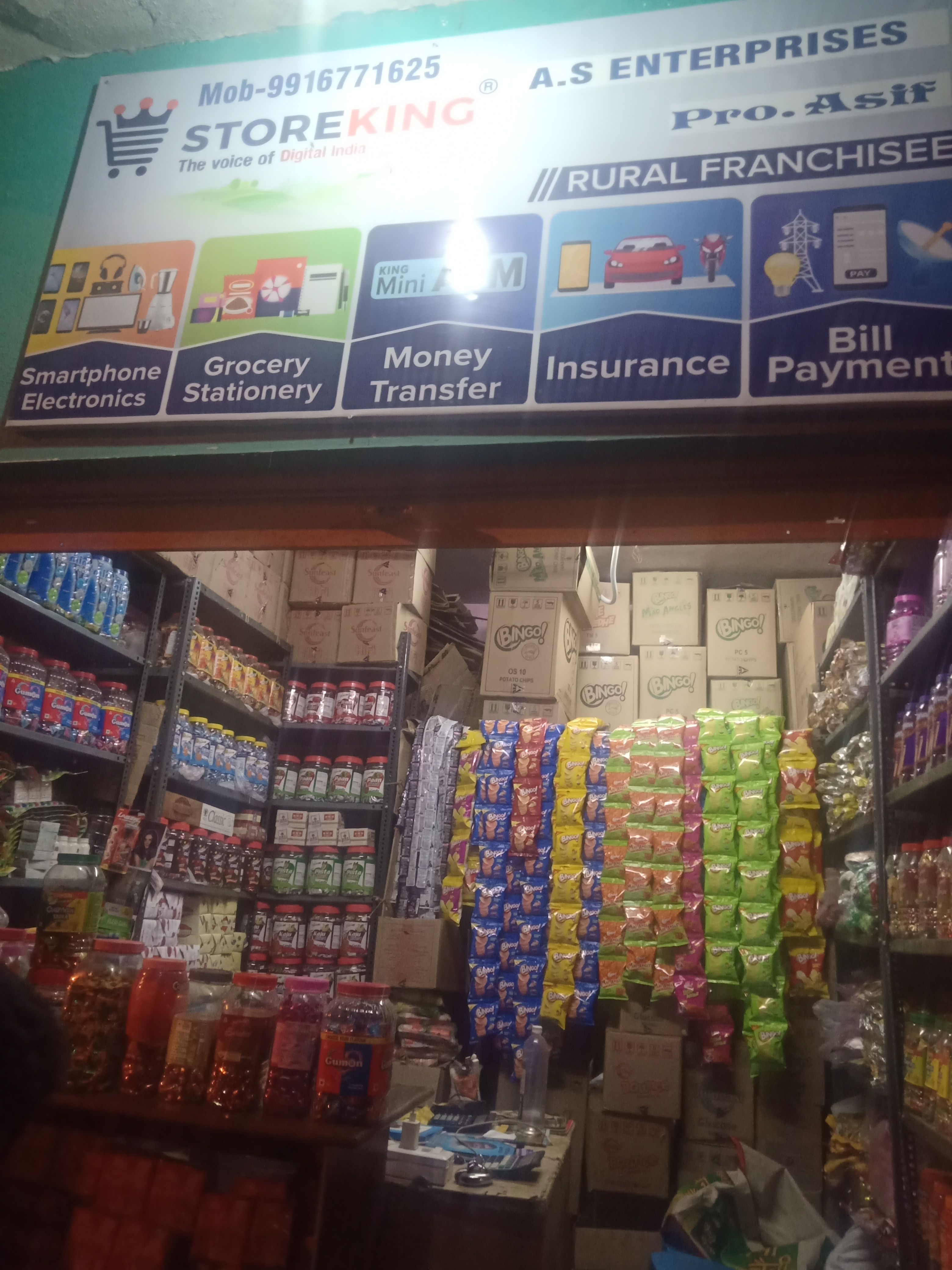 A.S Provision Store