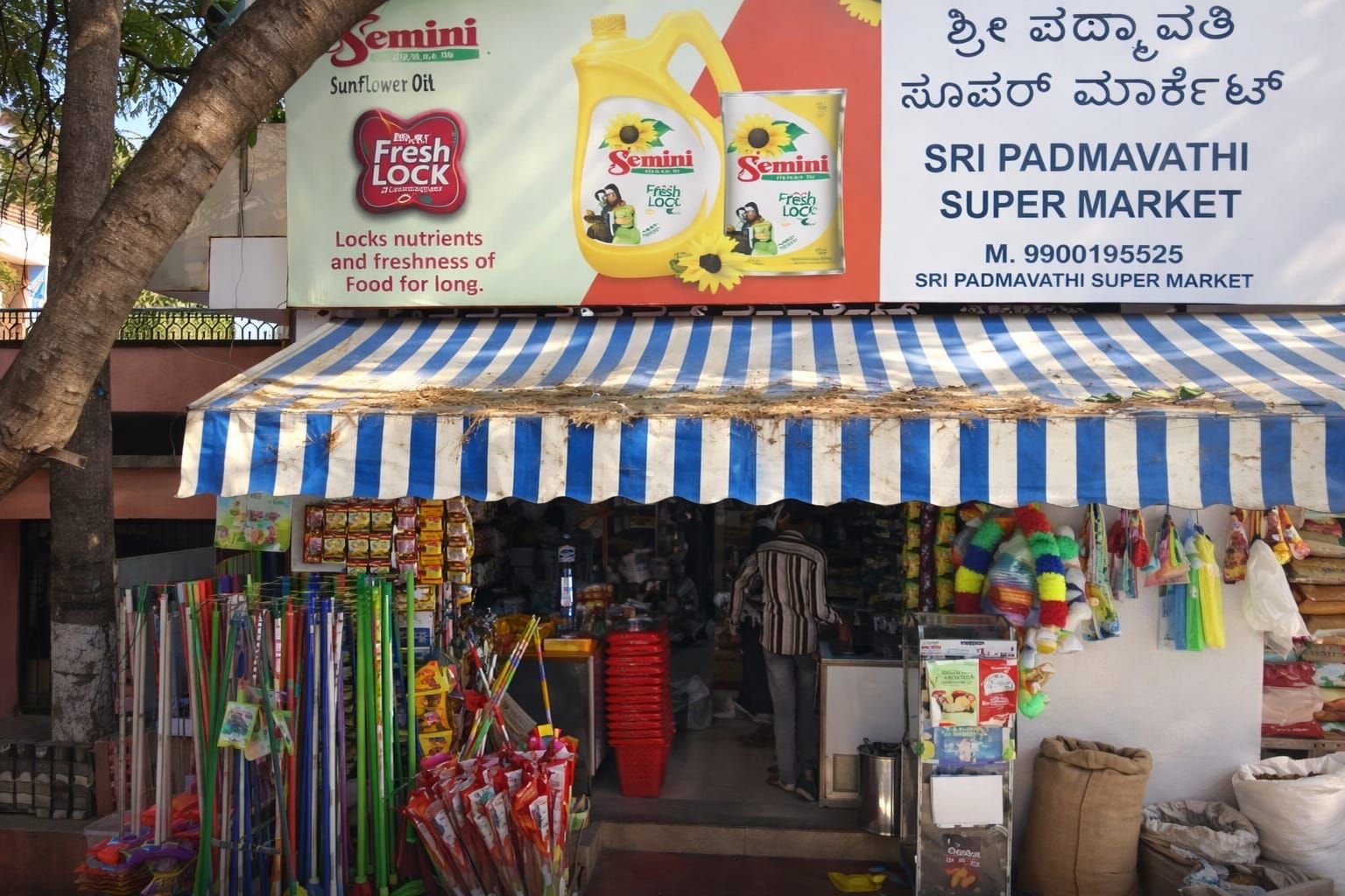 Sri Padmavathi Super Market