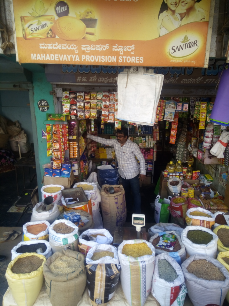 Mahadeviaha pr stores