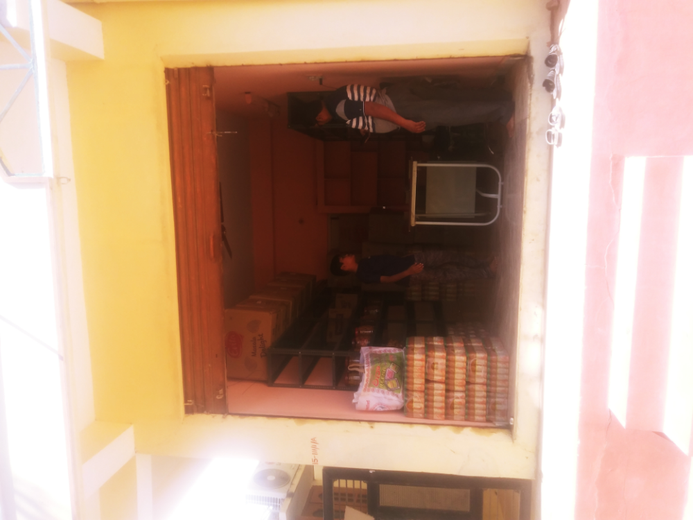 Thirumala tredars