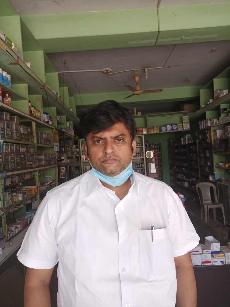 Manjunatha Medicals