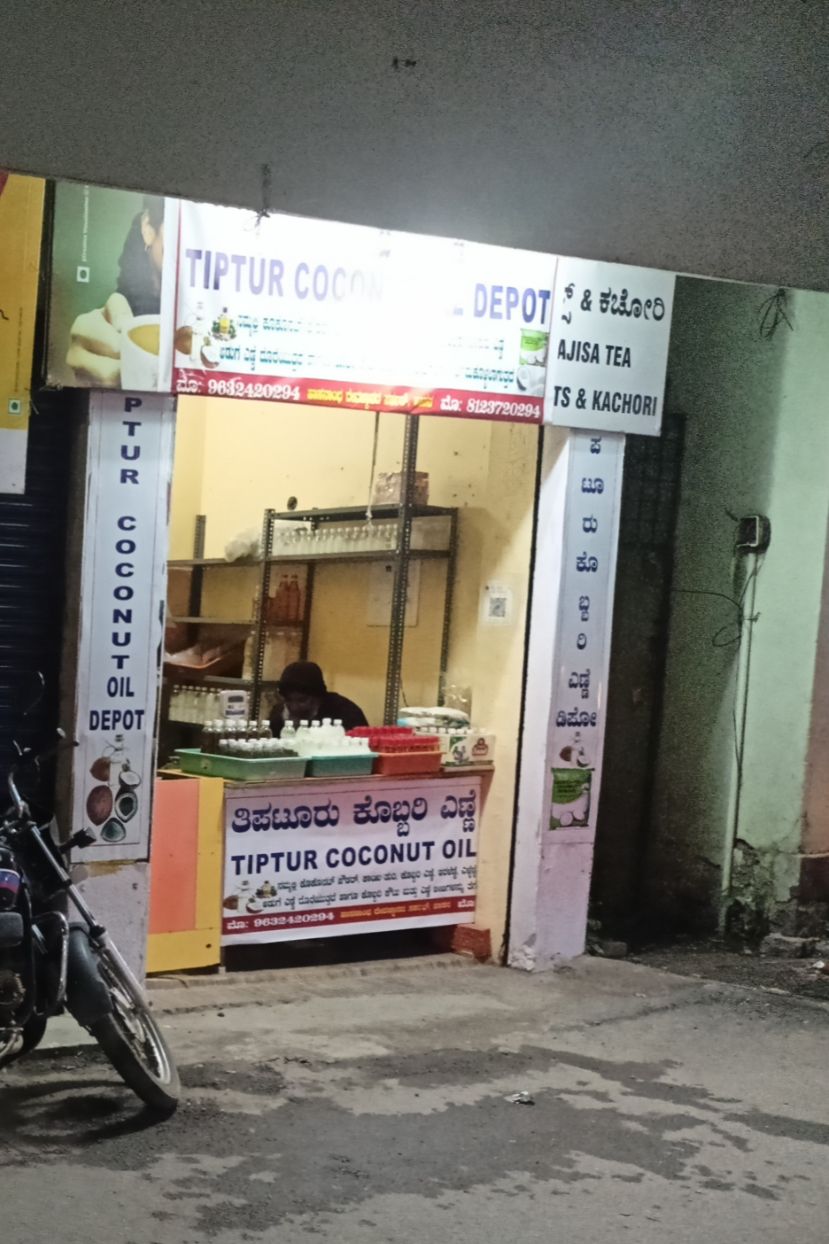 Tiptur Coconut Oil