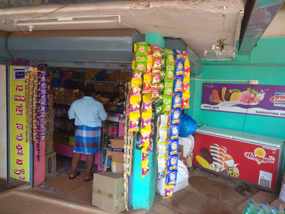 Shri Balaji Condiments