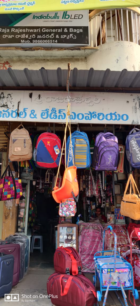 Raja Rajeshwari General And Ladies Emporium