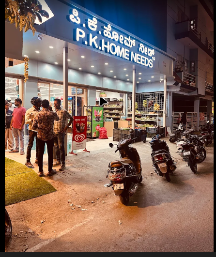 PK Home Needs