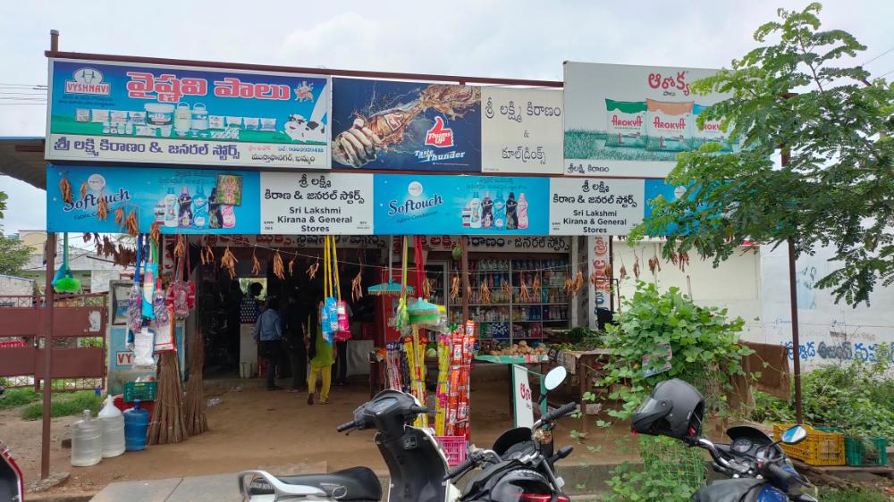 Sri Lakshmi Kirana & General Stores