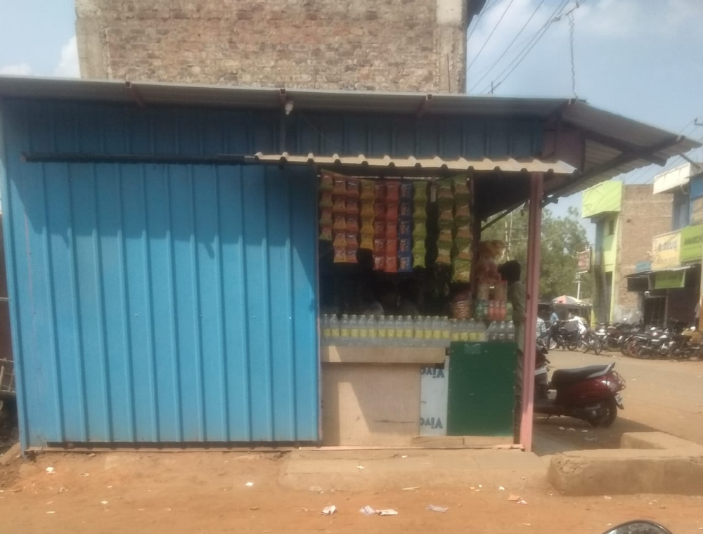 Shree shiva marketing