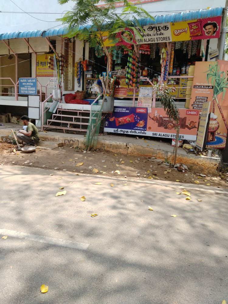 Sri Alagu Store