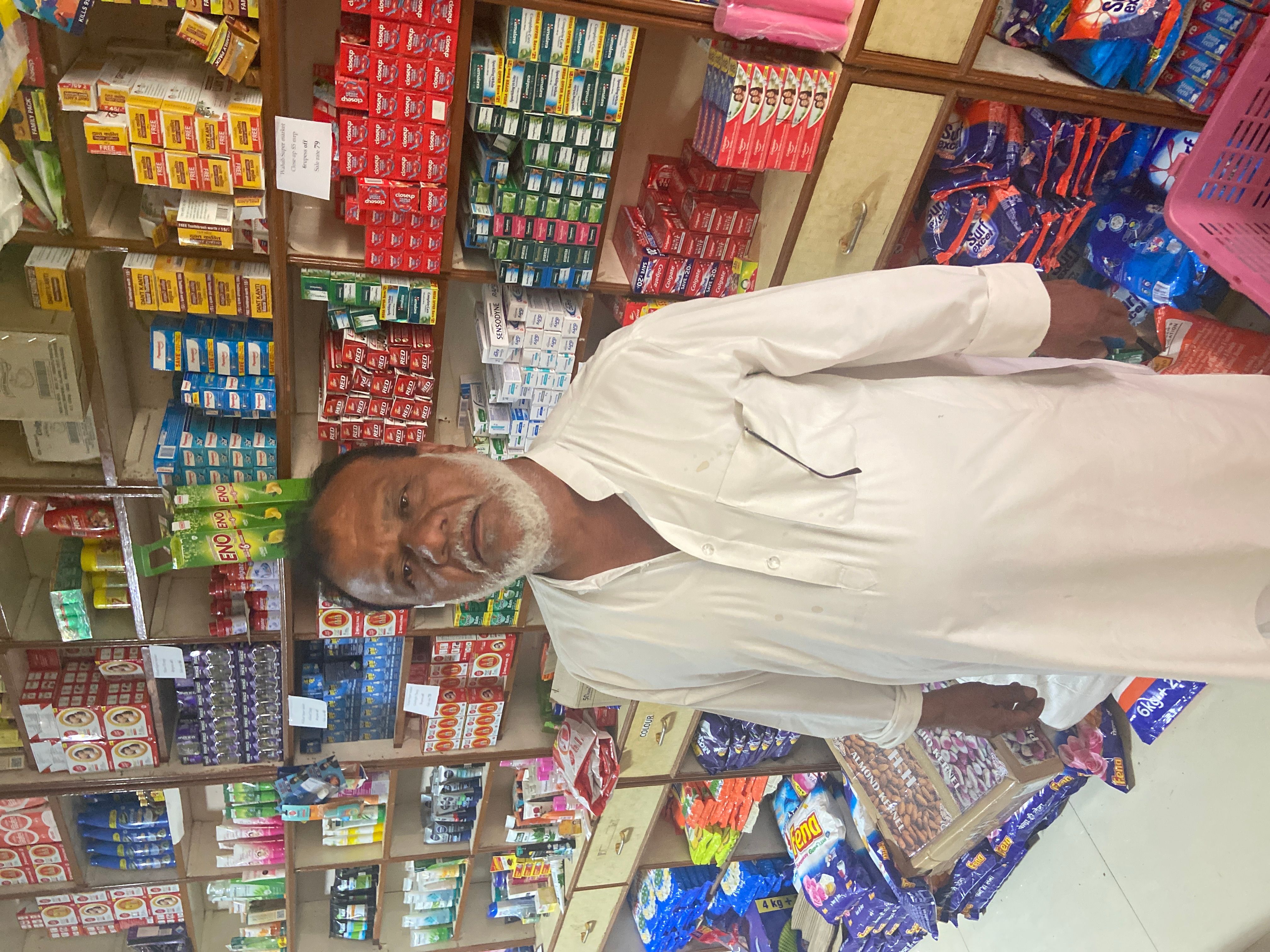 Azeem Kirana