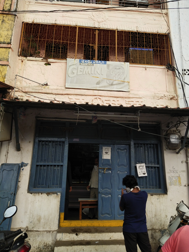 Laxmi agency