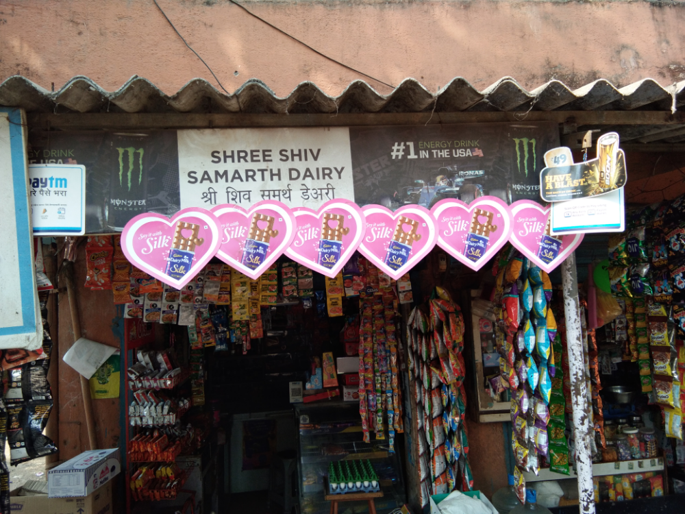 Shree shiv samarth diary and geral  stire