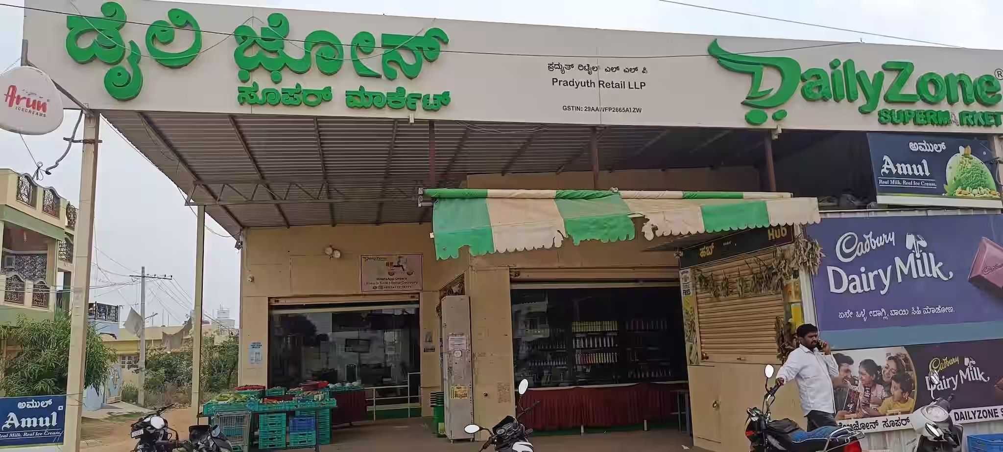 DailyZone Supermarket