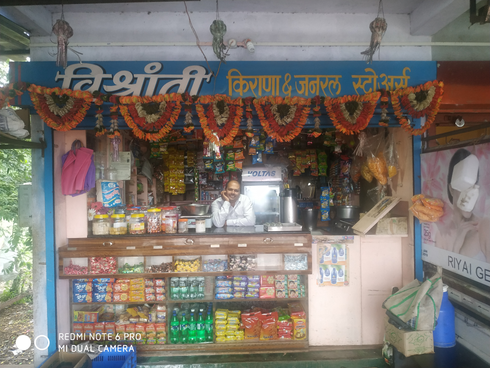 Vishrati kirana stores