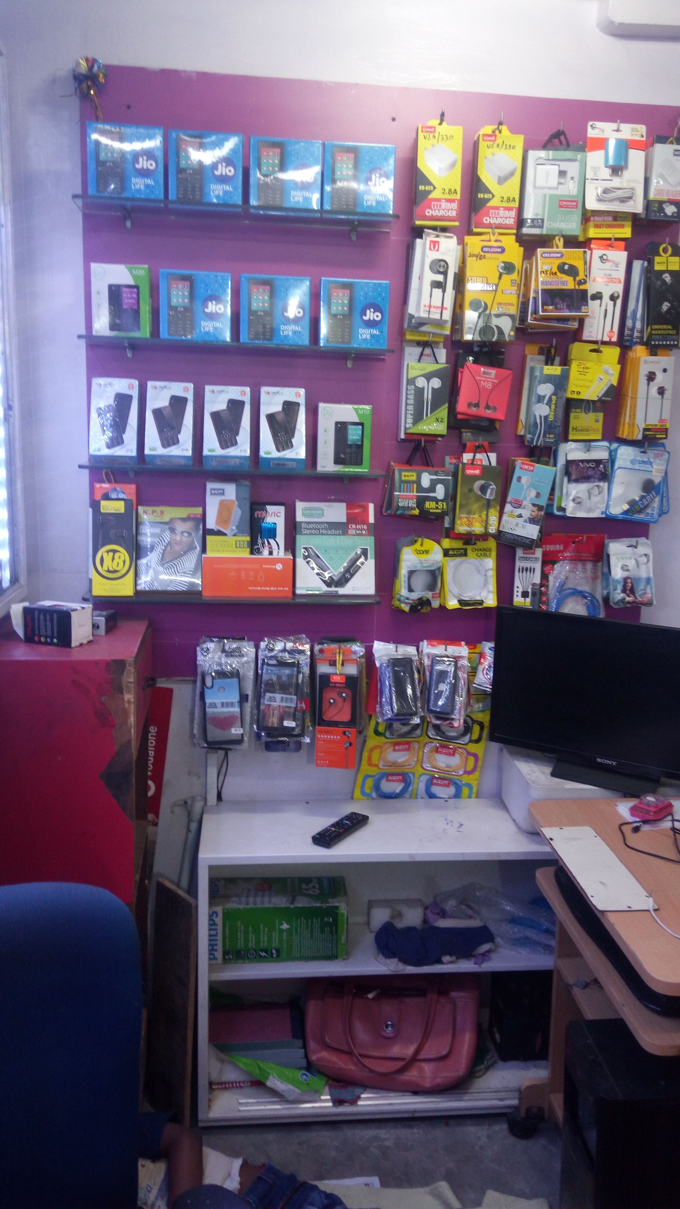 V.S.V Mobile Corner