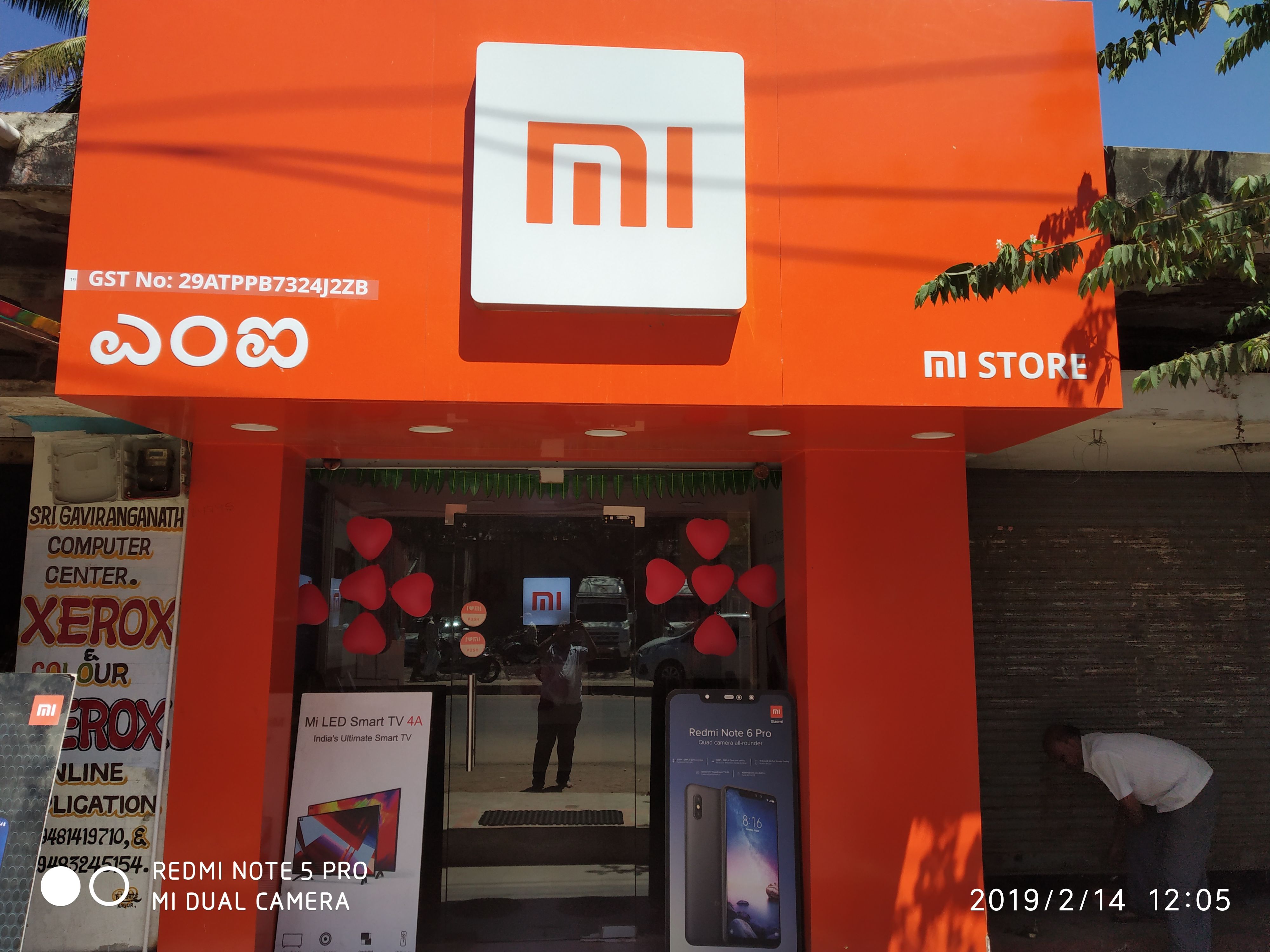 Friends Communications