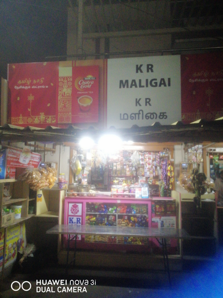 K R Store