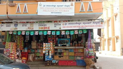 Sri Chamundeshwari Provision Stores (wholesale & Retail Dealer)